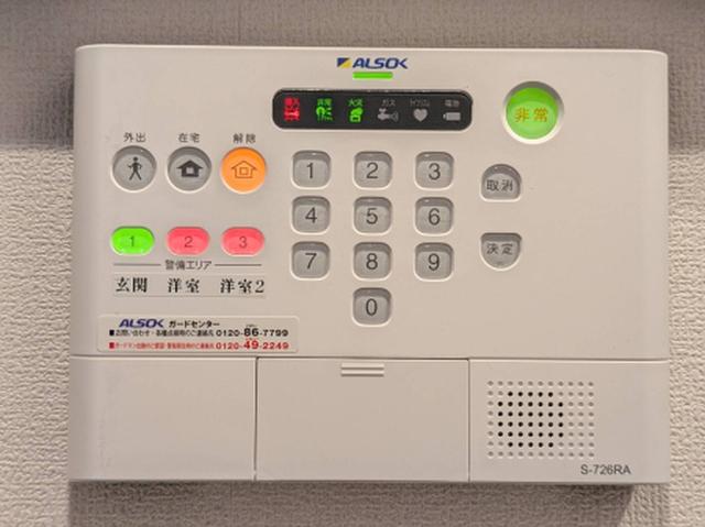 ラ・ファビュラス（202） 部屋画像