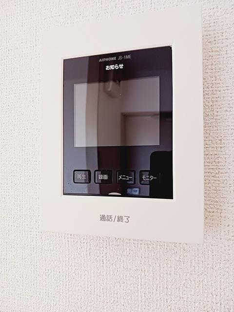 エナール北（202） 設備
