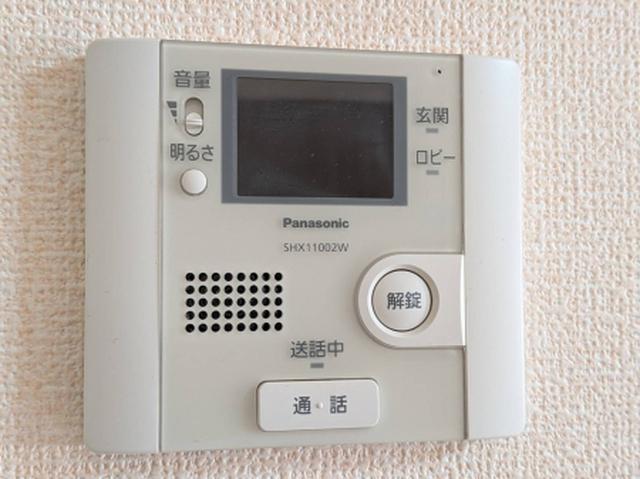 セジュール東阿保　Ａ棟（306） セキュリティ