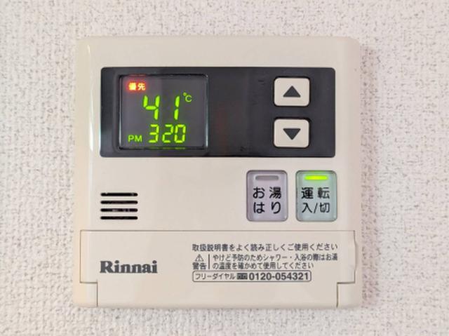 セジュール東阿保　Ａ棟（306） 設備
