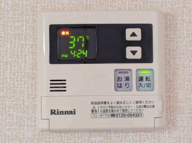 セジュール東阿保　Ｂ棟（308） 設備