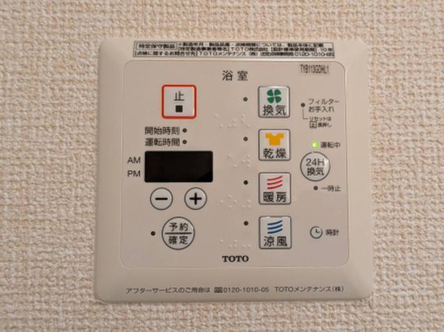 セジュール東阿保　Ｂ棟（308） 部屋画像