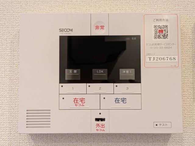 ボナールゲート（103） 部屋画像