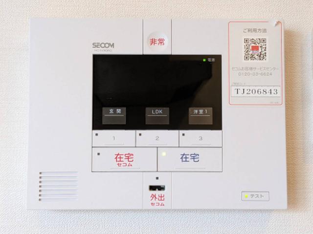 ボナールゲート（203） 部屋画像