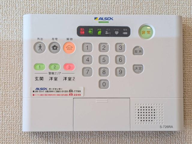 リーオ・コレージュ（105） 部屋画像