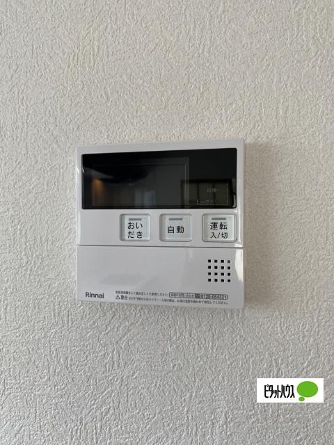 上池田３丁目貸家Ⅱ（1） 設備