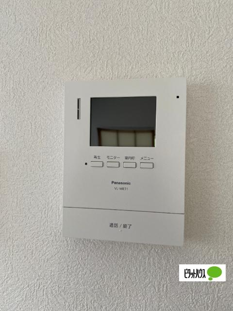 上池田３丁目貸家Ⅱ（1） セキュリティ
