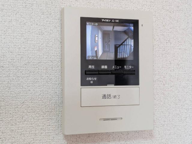 サンコミュニティ　ノース（203） セキュリティ