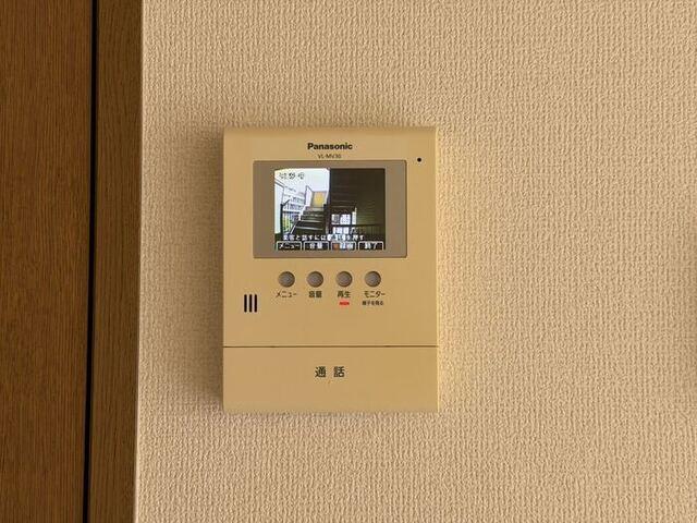 マイルドコート（101） 設備