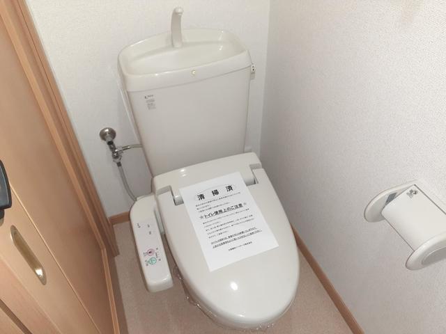 ウィル　ヴェスティージ　弐番館（203） トイレ