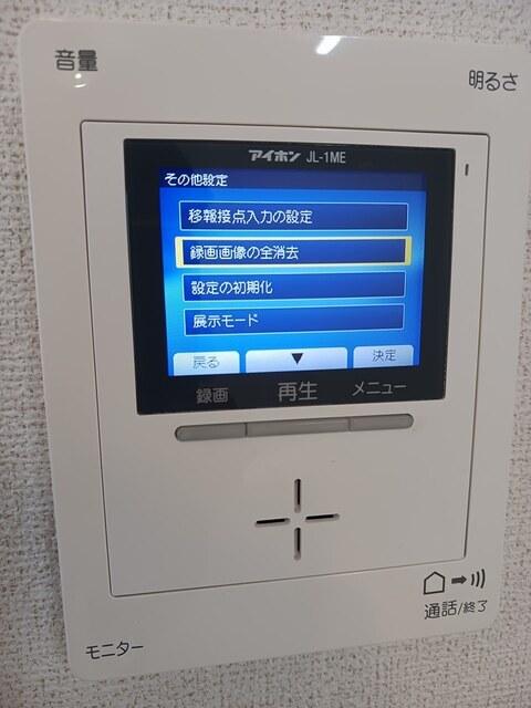 サニーヒル北山（206） 設備