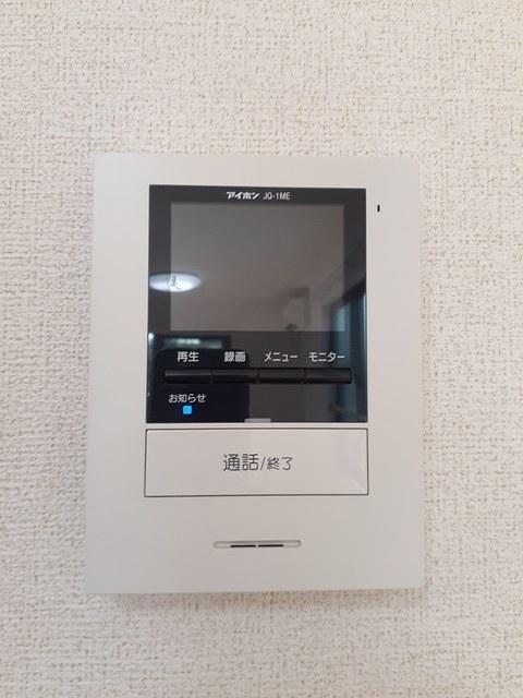 サンヒルズ・ラフォーレⅡ（301） 設備