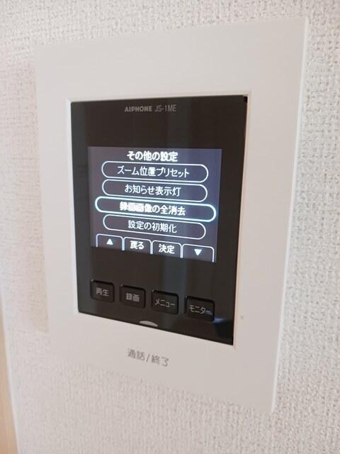 サザンヒルズ（101） 設備