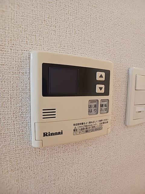 レジデンス佐々木Ⅴ（102） 設備
