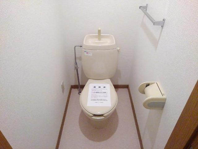 コンフォート阿江（102） トイレ