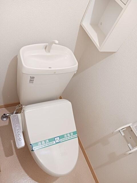 グラースグリーＡ（202） トイレ