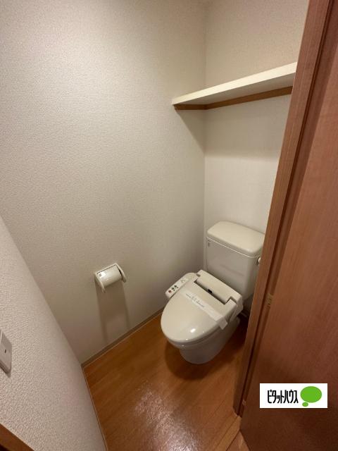 ファインエクセレンス（403） トイレ