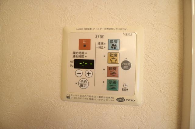 クレールヴィレッジ　A棟（107） 部屋画像
