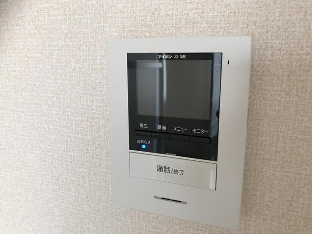 センターフィールド宝塚Ⅰ（201） 部屋画像