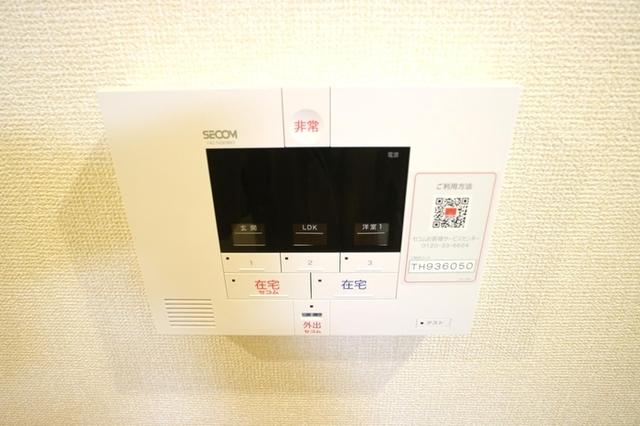 D-room WEST PARK 西宮北口（101） 部屋画像