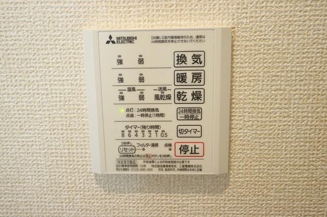 D-room WEST PARK 西宮北口（101） 設備