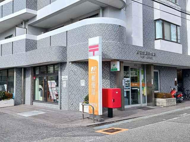 西宮笠屋郵便局様：100m