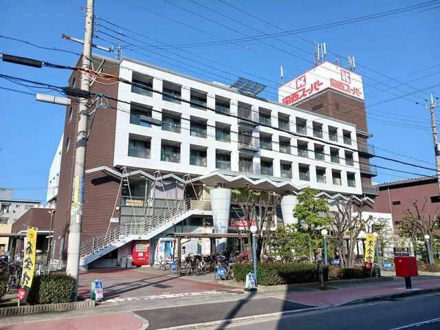 関西スーパー鳴尾店様：800m