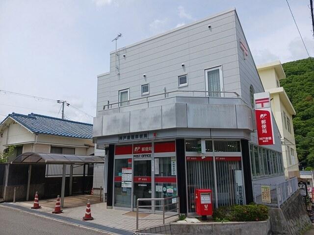 神戸唐櫃郵便局様：1292m