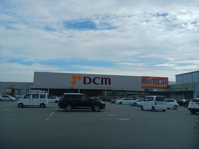 DCM明石大久保店：1300m