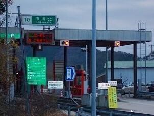 播但道市川北インター：400m