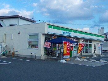 ファミリーマート　姫路国分寺店：550m