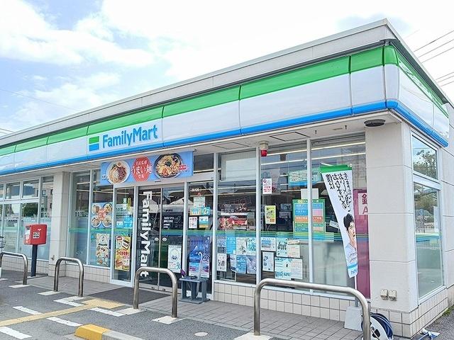 ファミリーマート：450m