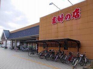 主婦の店さん：1500m