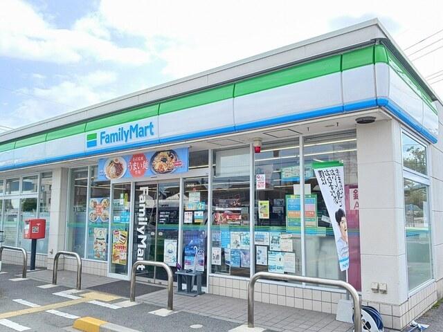 ファミリーマート：200m