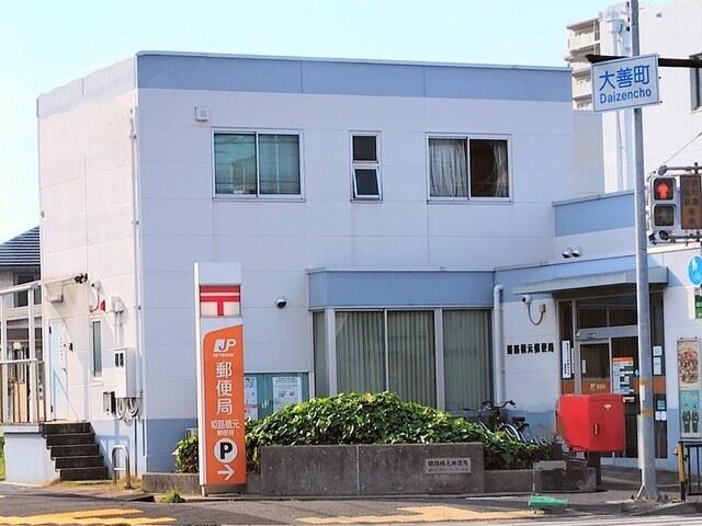 郵便局：300m