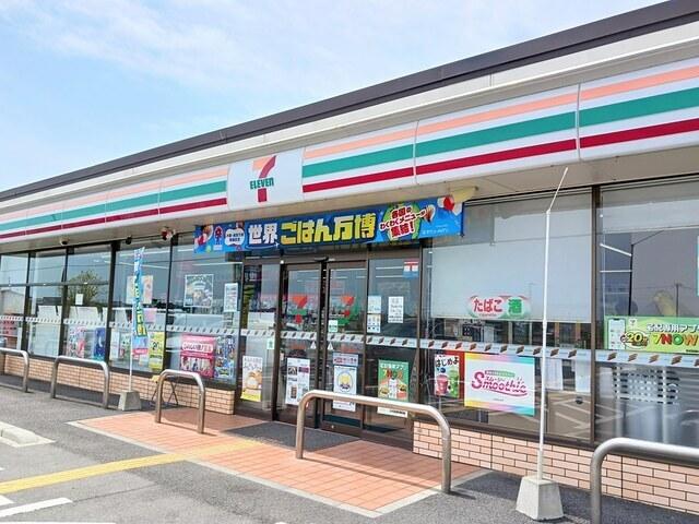 セブンイレブン：180m