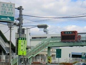 播但道砥堀インター：3600m