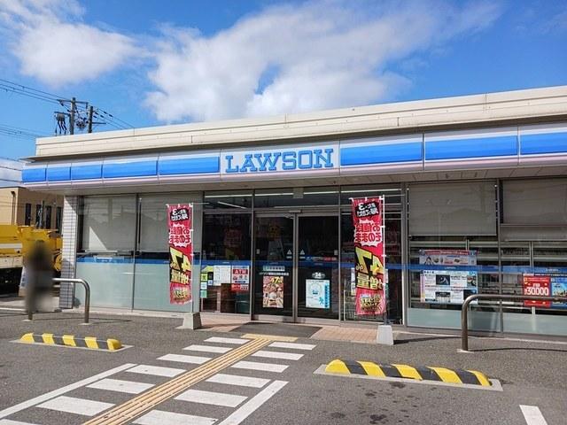 ローソン：350m