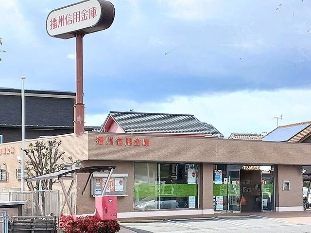 但陽信金：950m