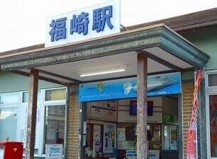 ＪＲ播但線福崎駅：3000m