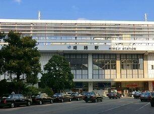 JR姫路駅：1420m