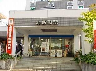 北条鉄道 北条町駅：1300m