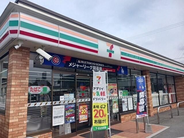 セブンイレブン：780m