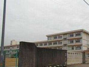 旭陽小学校：550m