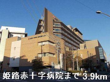姫路赤十字病院：3900m