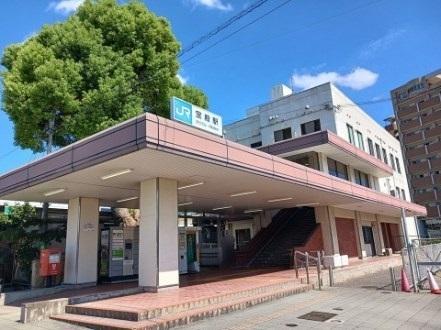 JR宝殿駅：1500m