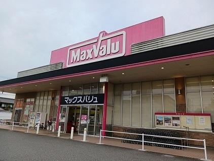 マックスバリュー社店：1600m