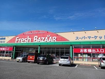 フレッシュバザール西脇野村店：900m