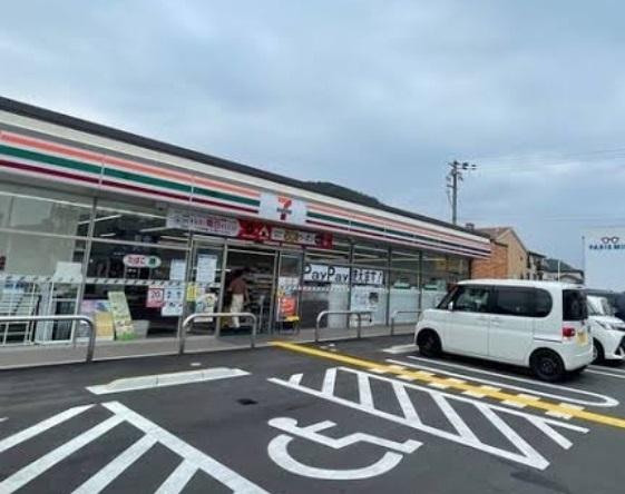 セブンイレブン西脇高田井町店：1300m