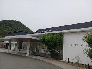 鈴木内科医院：1400m